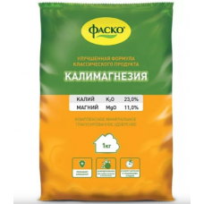 Калимагнезия минеральное сухое удобрение, гранулированное Фаско 1кг. (К-П)